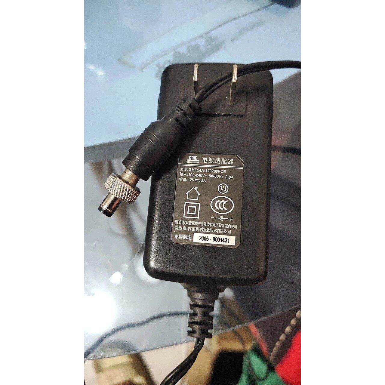 美奇调音台GME24A-120200FC吉密科技电子琴电钢琴12V2A电源适配器