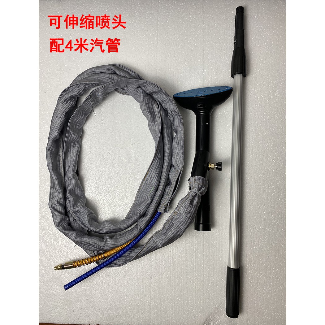 永达可伸缩挂烫杆全自动锅炉配件蒸汽挂烫机熨窗帘熨斗立式挂