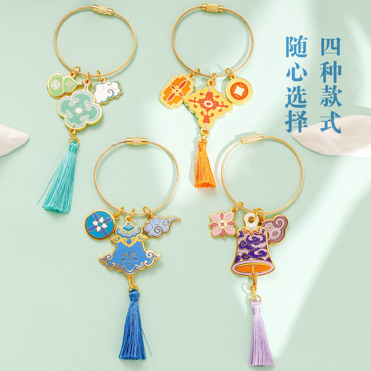 广州陈家祠文创福运连绵挂饰钥匙扣百搭个性创意汉服祝福挂件汽车