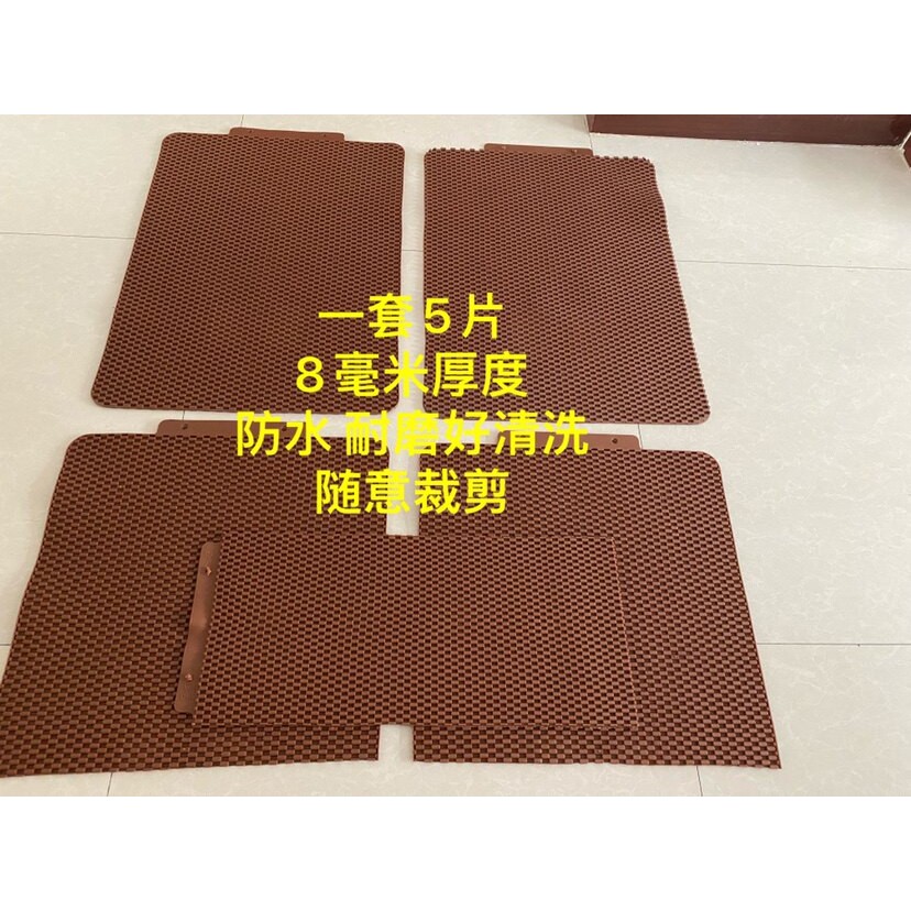 汽车脚垫可裁剪环保pvc防水防滑耐磨乳胶矽胶橡胶轿车suv四季通用