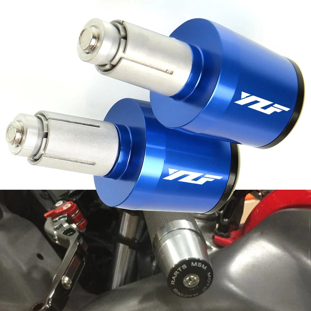 适用山叶YZF-R1/R3/R6/R15/R25改装手把阻流塞车把塞配件平衡端子