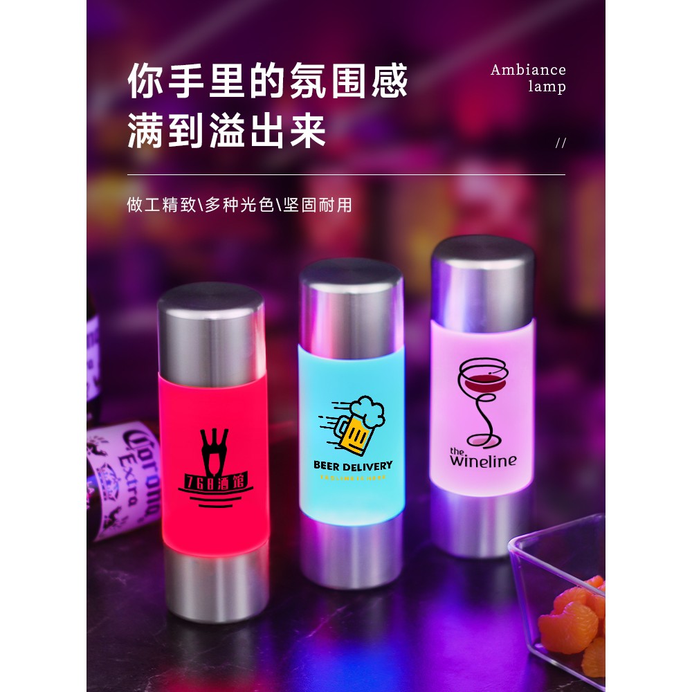 led充电酒吧台灯ktv酒店咖啡厅装饰桌灯小夜灯圆柱铝材手握吧台灯