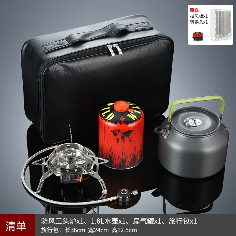 不锈钢水壶大容量户外室外猛火三芯炉竈具炊具可携式收纳野营微型