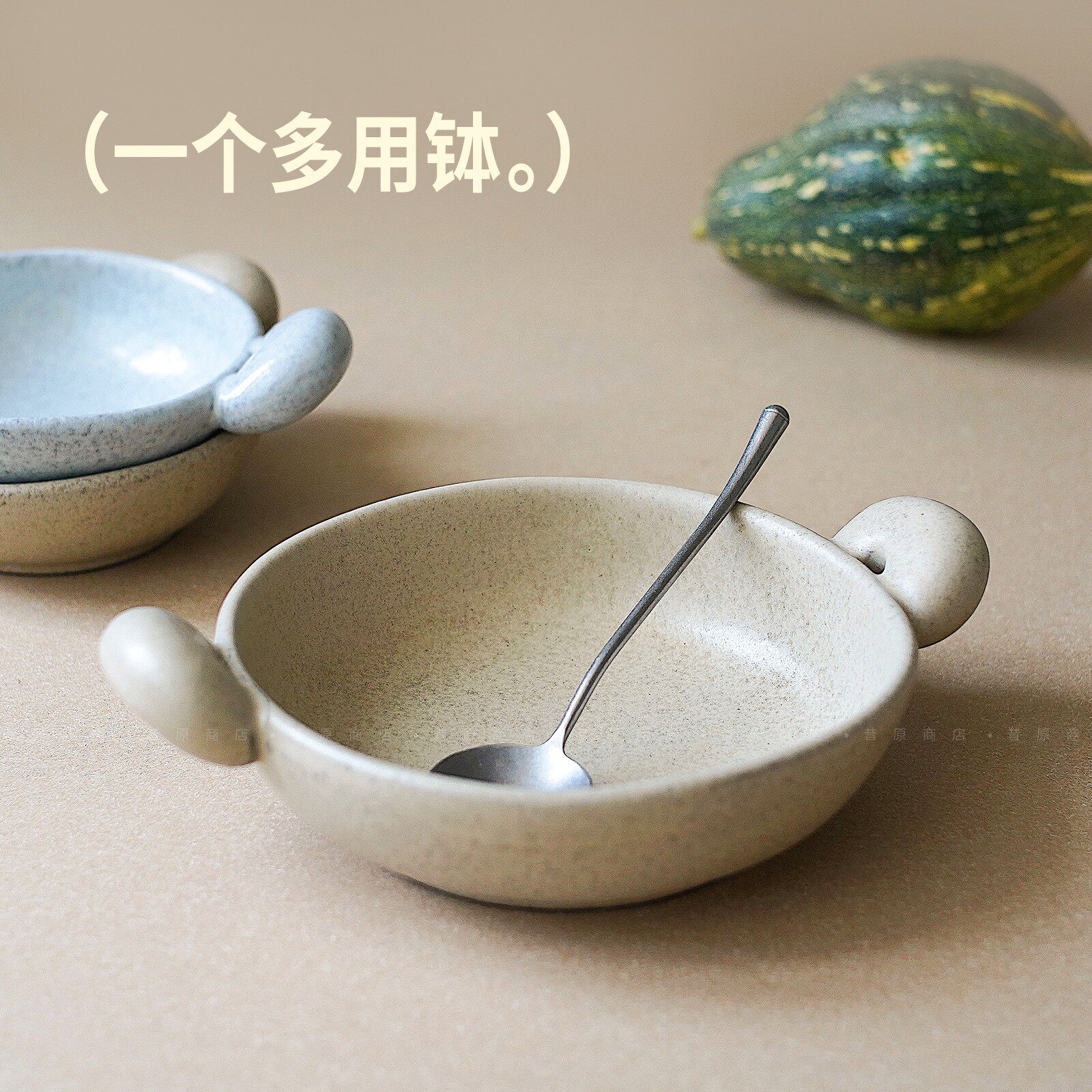 昔原 复古双耳碗 鹅卵石质感 高级感防烫一人餐具 大耳朵饭碗面碗
