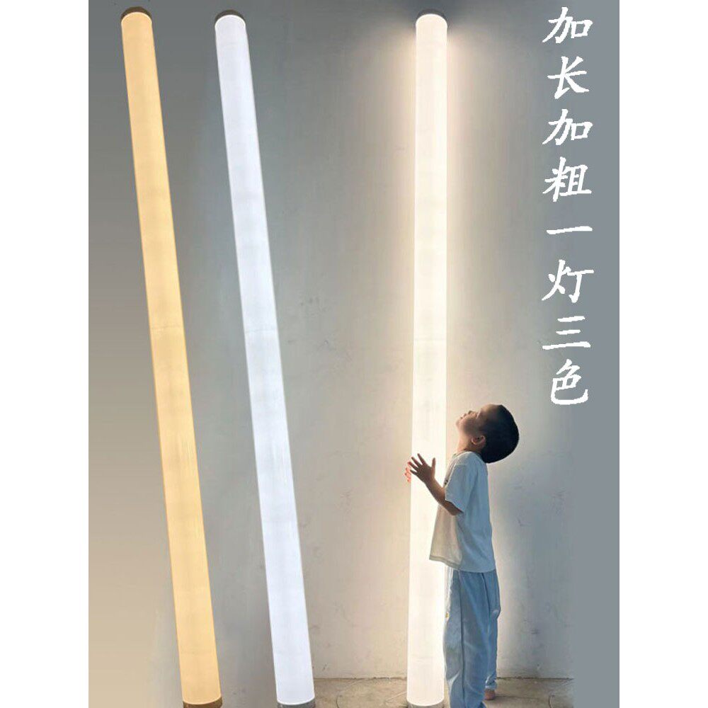 加长加粗大型LED灯管圆形门店广告灯箱提示招牌一灯三色360度发光