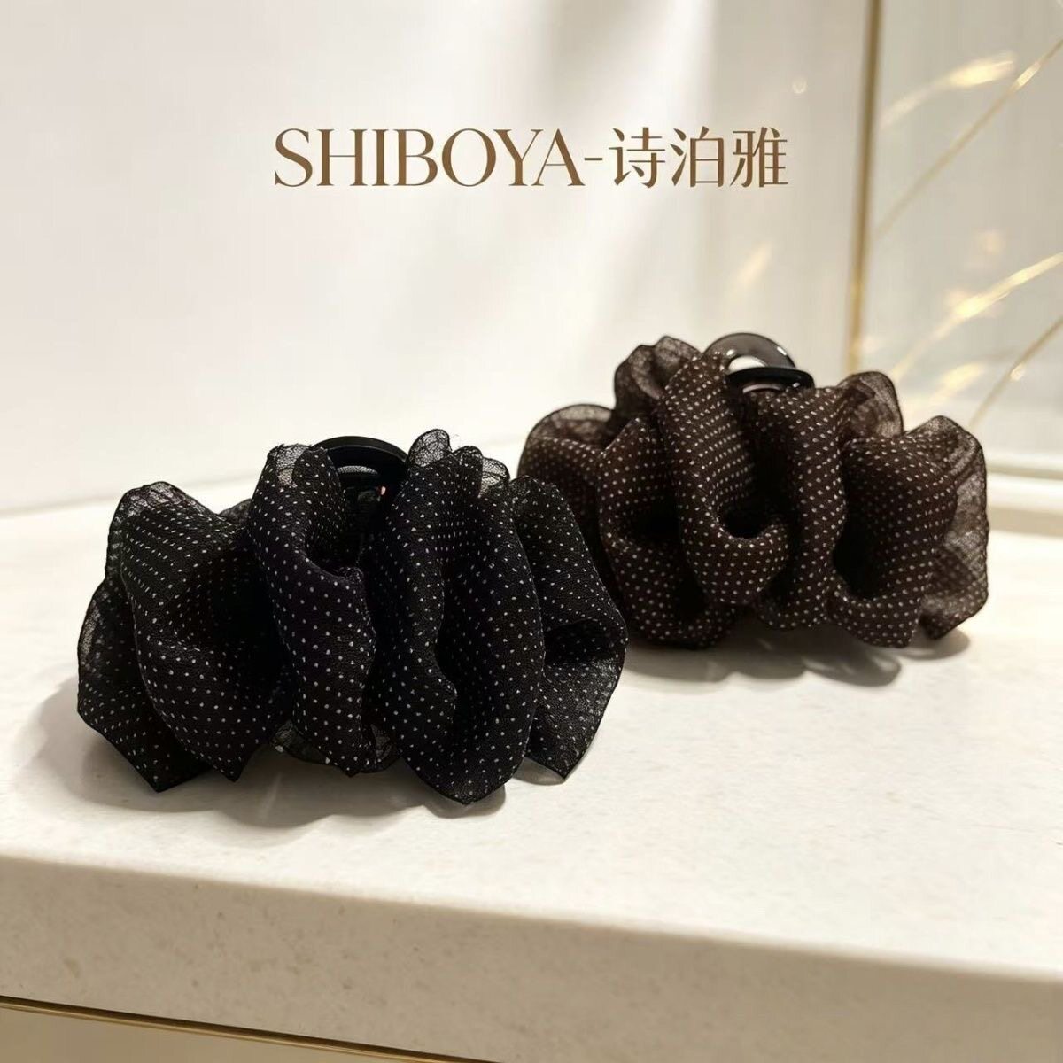 诗泊雅 CC韩版波点泡芙云朵抓夹