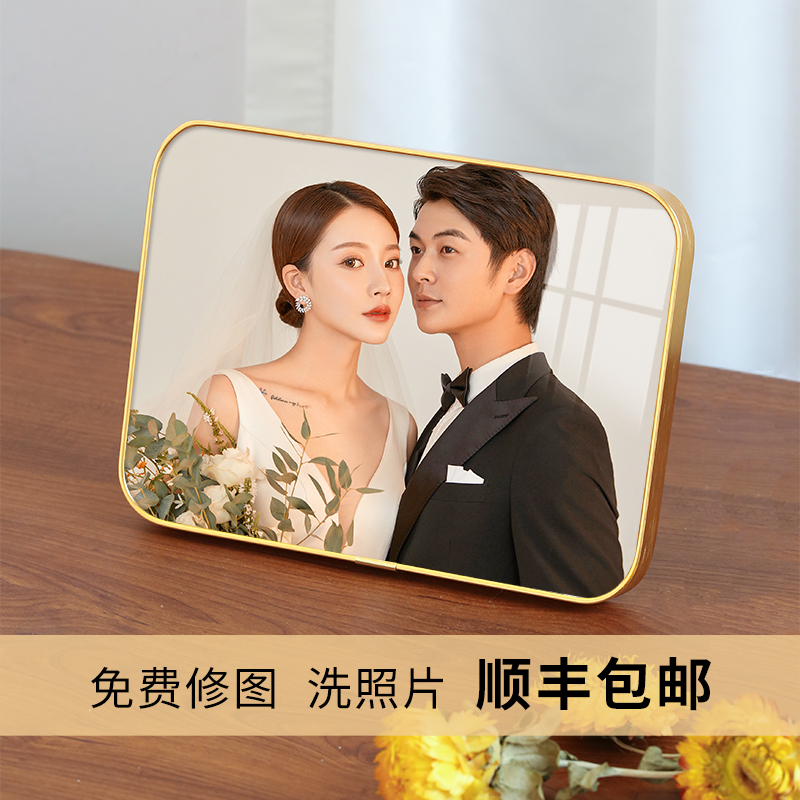 相框摆台水晶照片定o制高级感洗相片加打印带冲印洗印做成相册订