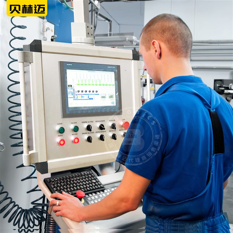 高端/悬臂触f摸屏操作控制箱机床摇臂旋转吊臂7寸10寸15寸移动支