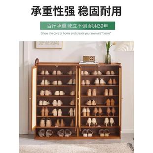 鞋架子家用门口多层防尘鞋柜室内玄关大容量收纳实木简易鞋柜楠竹