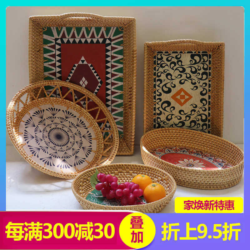 2021新款印花手工藤编干果盘提耳托盘复古美式中式桌面收纳篮,收纳整理,其他收纳篮,淘宝优惠券,粉丝福利购,淘宝优惠卷