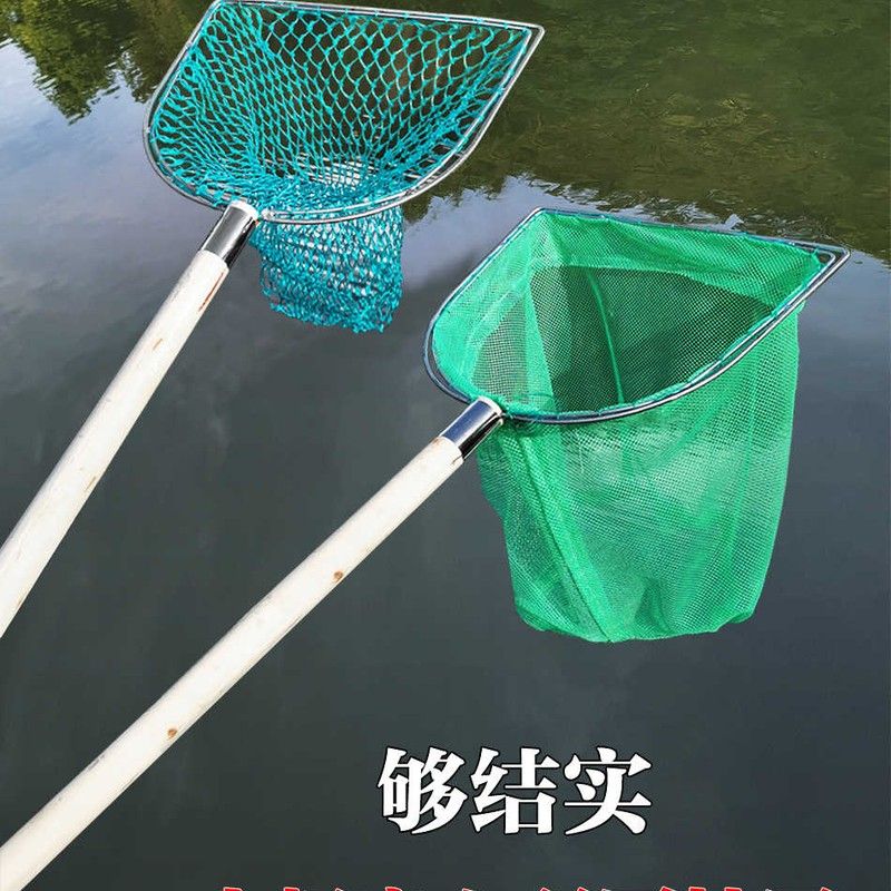 木柄双圈防磨抄网捞鱼网兜养殖水产超市饭店鱼网鱼捞渔具捞虾海鲜