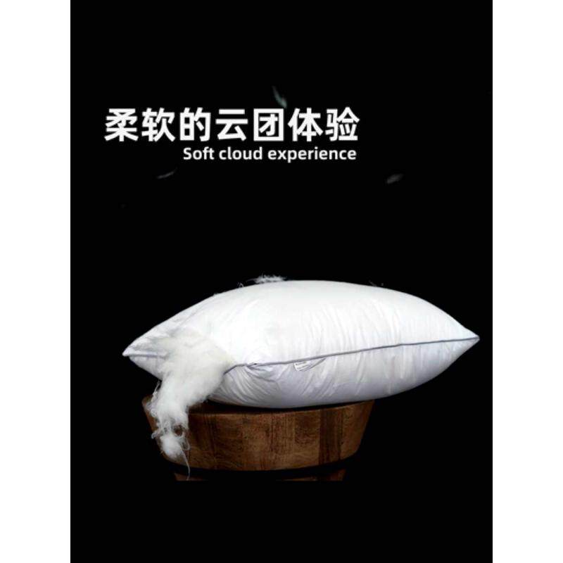纯棉加密高弹棉羽丝绒抱枕芯沙发靠垫靠枕芯抱枕枕芯正长方形枕芯