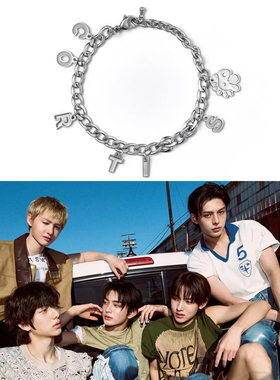 CORTIS同款手链演唱会应援周边高级感配饰物料手饰女送同担礼物