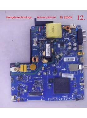 ~32A6M 主板 CV338HR-D32 /0090728143 屏 PT320AT01-1