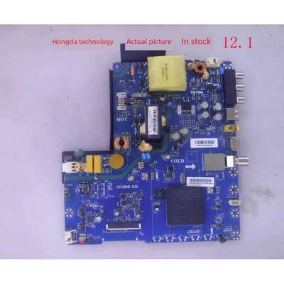 ~32A6M 主板 CV338HR-D32 /0090728143 屏 PT320AT01-1