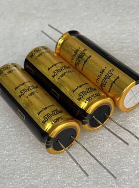 全新 日本红宝石Rubycon 570V 220UF 105度 金装胆机高压滤波电容