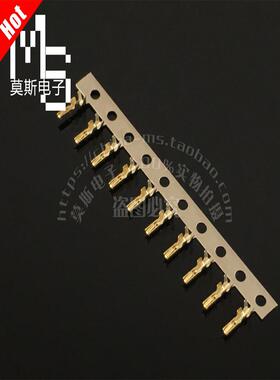 Gh 1.25mm取代Jst连接器A1257与锁连接器Smt镀金端子簧片100片