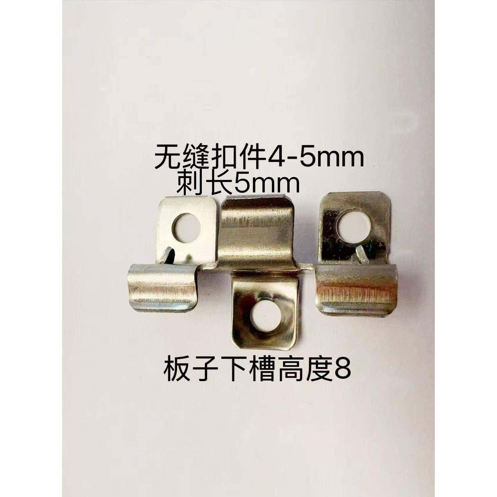 室外地板固定卡扣紧固件塑木不锈钢扣螺丝防腐生态有缝连接菠萝格,金属材料及制品,金属加工件/五金加工件,淘宝优惠券,粉丝福利购,淘宝优惠卷