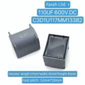 C3D1U117MM 滤波直流 C3D 600V 法拉 LINK 110UF 关断无极电容