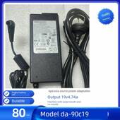 90C19 亚源19V4.74A大口无针电源适配器 笔记本一体机充电器线