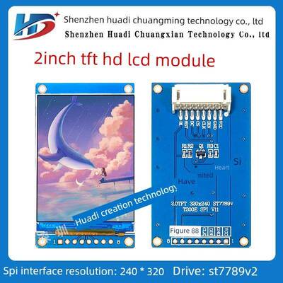 2寸TFT液晶显示屏彩色模块模组屏 驱动ST7789V2 分辨率240X320