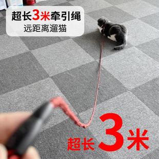 狗狗牵引绳3米加长绳子溜狗猫咪外出专用防挣脱铃铛项圈宠物用品