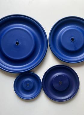 Qby3全系列气动隔膜泵隔膜山蓝胶隔膜189536 / 189426 / 189296膜