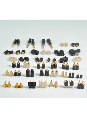 mmcx/0.78转N5005 A2DC qdc 萌音 IE500PRO IPX exk jh ER4多款针