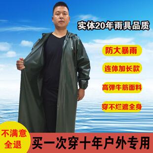 牛筋雨衣连身成人雨衣长版高弹力雨衣防水工地农业渔业雨衣