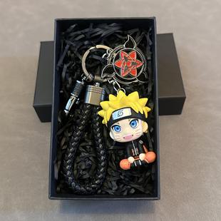动漫卡通火影忍者钥匙扣挂件鸣人佐助卡卡西公仔汽车钥匙书包挂饰