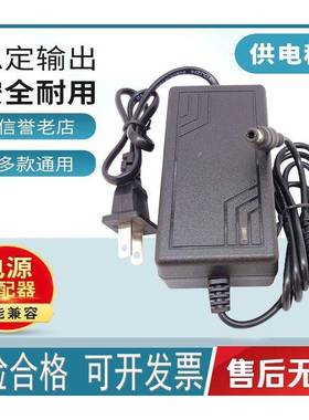 高品质19V1A2A3.42A4.74A5A6A电源配接器电脑升降机按摩椅电源线 线