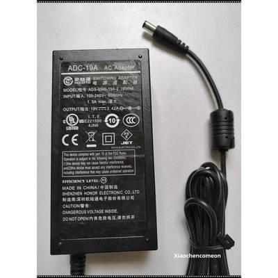 Fujikura光纤融合接头适配器38S电源线27S充电器Adc-19A