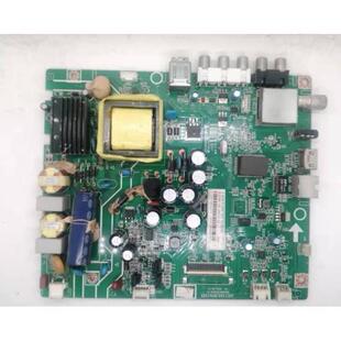 ~长42C2000 42B2主板JUC7.820.00102203 JUC6.690.00105765测试