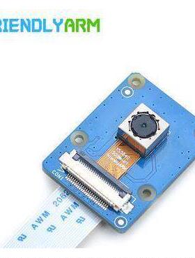 友善之臂500万CAM500B摄像头OV5640配NanoPi2 PC T2 3 M1 3 4418