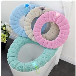 【拍一发2个】马桶垫冬季保暖通用卡通马桶坐垫可水洗坐便垫