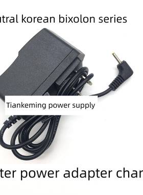中性韩国毕加索Bixolon Spp-R400热感标签打印机充电器电源线