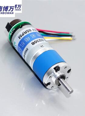 CM22-2230B微型22mm行星减速电机带编码器12V24V直流齿轮马达