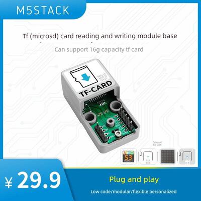 官方M5Stack ATOM TF Card读写模块 SD卡读写模块 读写储存模块