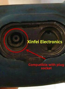 德力DS2100A/DS2100B/DS2100Q 数字电视场强仪充电器