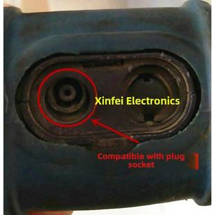 德力DS2100A/DS2100B/DS2100Q 数字电视场强仪充电器