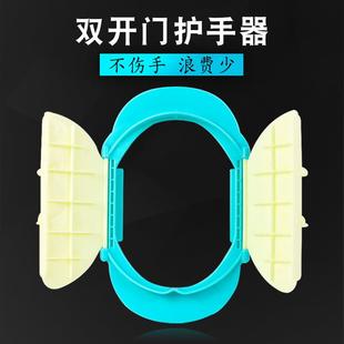 双开门护手器擦土豆丝刨丝不伤手切菜工具防切手家切丝擦片防刮手