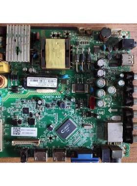 ~适用HKC H32PB1000 主板 CV59TH-A32 配屏 HV320WX2-506 测试