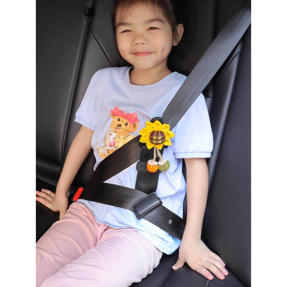 汽车儿童安全带调节固定器防勒脖座椅简易便捷限位器可爱花朵护肩,汽车用品/电子/清洗/改装,汽车安全带套/固定器/延长带,淘宝优惠券,粉丝福利购,淘宝优惠卷