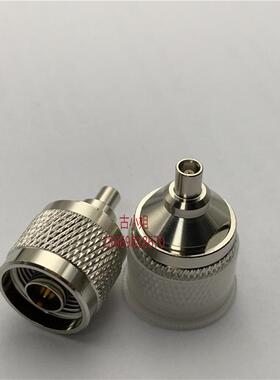 MCX母头转N公头转换驳接头MCX-K/N-K射频测试头50N-J/MCX-K优品6G