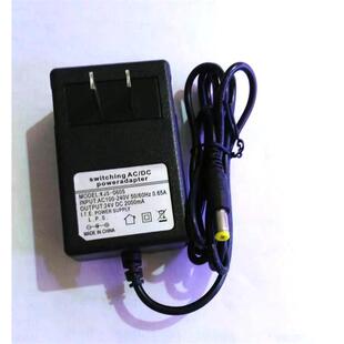 24V2A电源适配器 路由器AC-DC24V直流电源变压器 稳压2000MA电源