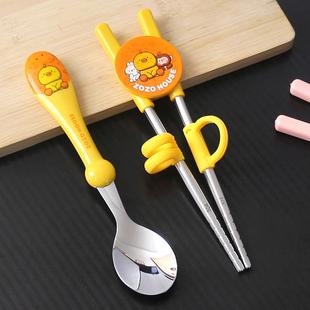 宝宝勺子儿童学吃饭训练筷子勺子叉子二三236岁练习弯头辅食餐具