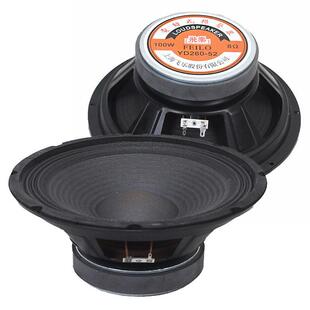 10寸飞乐喇叭家用低音布边大功率舞台发烧卡包拉杆音箱音响扬声器