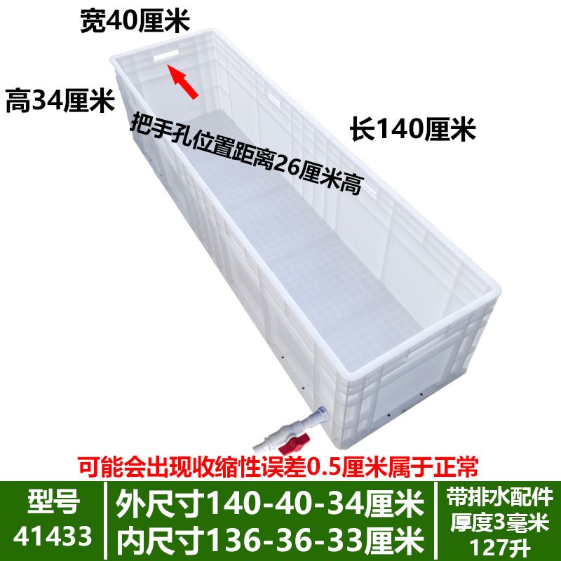 大型洗拖把桶长方形工业拖布墩布桶工H厂拖地桶特大号商用长拖把