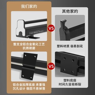 抽架 衣柜裤 架伸缩挂衣杆家用内置滑轨抽拉式 J柜内顶侧装 铝合金裤