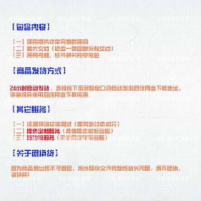 基于计算机视觉的人群计数系统 可定制yolo目标检测项目pyqt程序